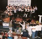 הופעה עם הזמר חיים דוד, ירושלים, 2000